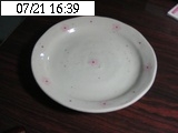 新顔